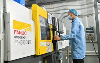 醫療器械模具注塑成型的基本概念？